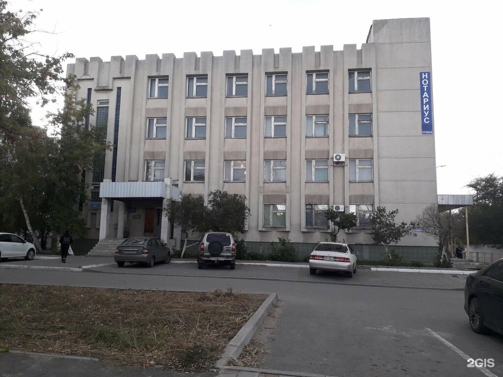 Printing services Leon, Kostanai, photo