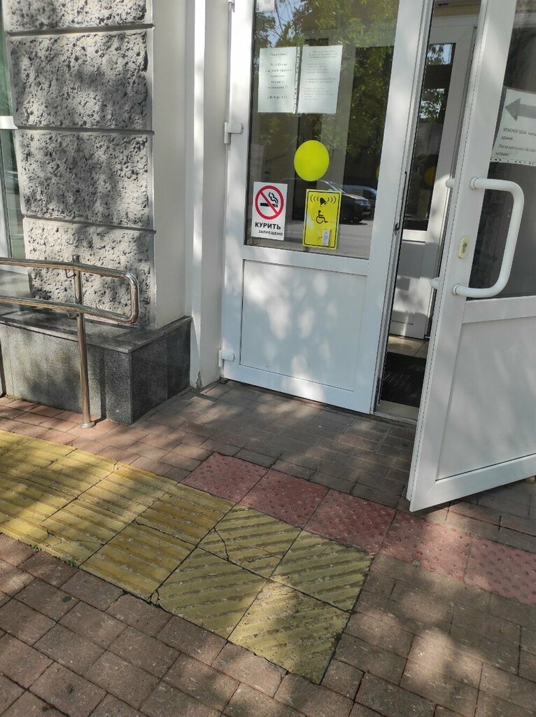 Polyclinic for adults Городская клиническая больница № 5, терапевтическое отделение № 2, Ufa, photo