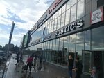 Rostic's (Mira Avenue, 88/20), fast food