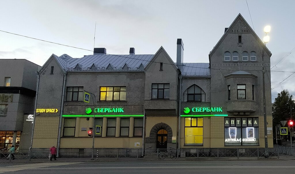 Lamba республика карелия сортавала ул советская фото Дом Леандера, landmark, attraction, Sortavala, ulitsa Gagarina, 1 - Yandex Maps