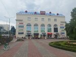 Единый визовый центр (микрорайон Центральный, ул. Горького, 53), паспортные и миграционные службы в Сочи