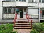 Парикмахерская (Kirova Street, 72), hairdresser