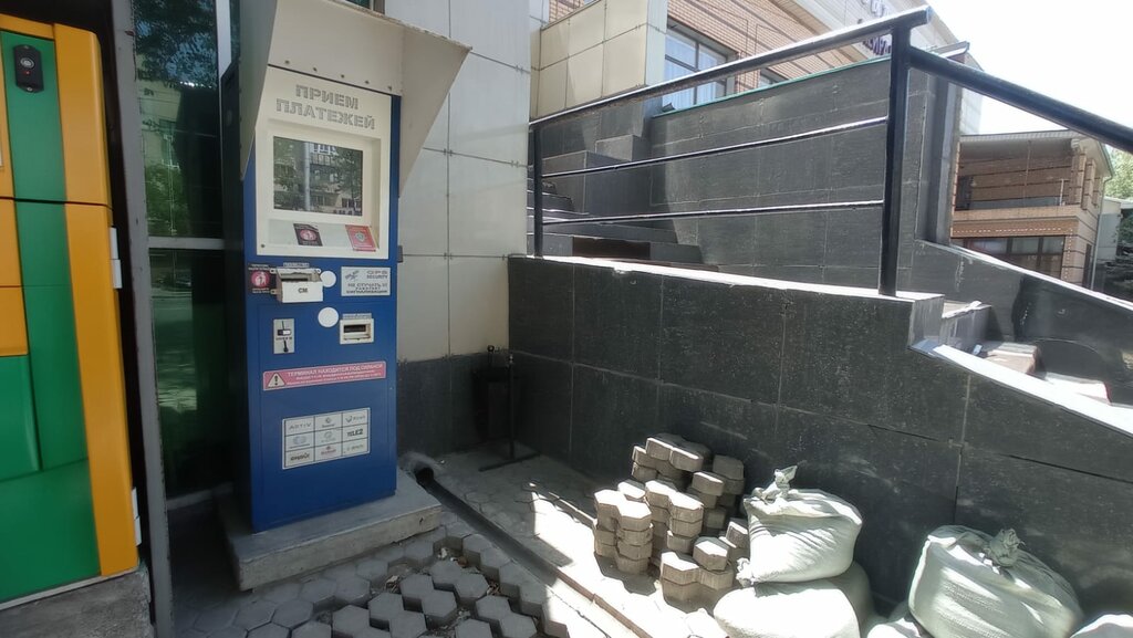 Payment terminal Qiwi, Almaty, photo