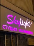 Skylight (Fizkulturnaya ulitsa, 6), nail salon