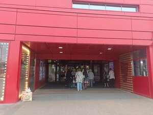 DDX Fitness (Sharapovskiy Drive, вл2), club de fitness