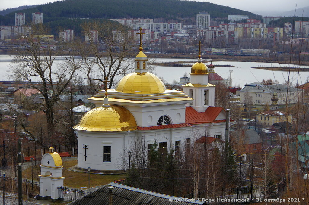 Православный храм Церковь Воскресения Господня, Свердловская область, фото