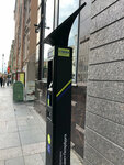 Parking payment № 178064 (Marata Street, 5), parking meter