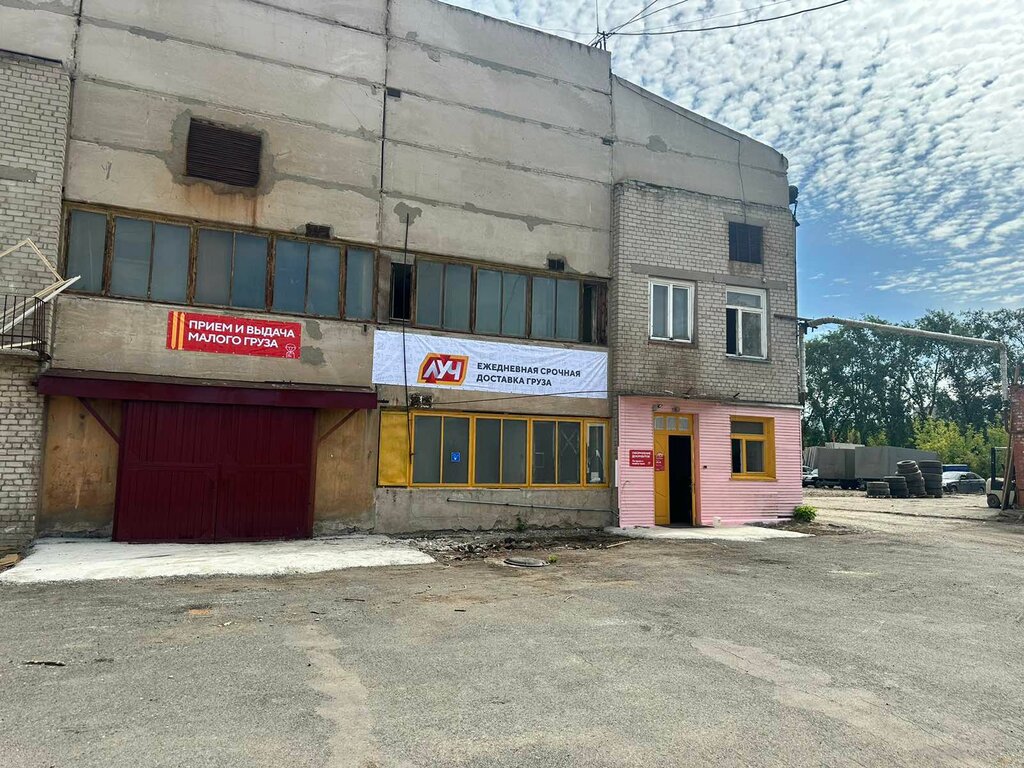 Автомобильные грузоперевозки Луч, Пермь, фото