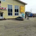 Radiotochka (Perm, trassa Perm – Krasnokamsk, 69А), radio-frequency engineering