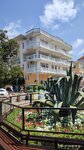 Столовая (Khosta Residential District, Platanovaya Street, 2А), canteen