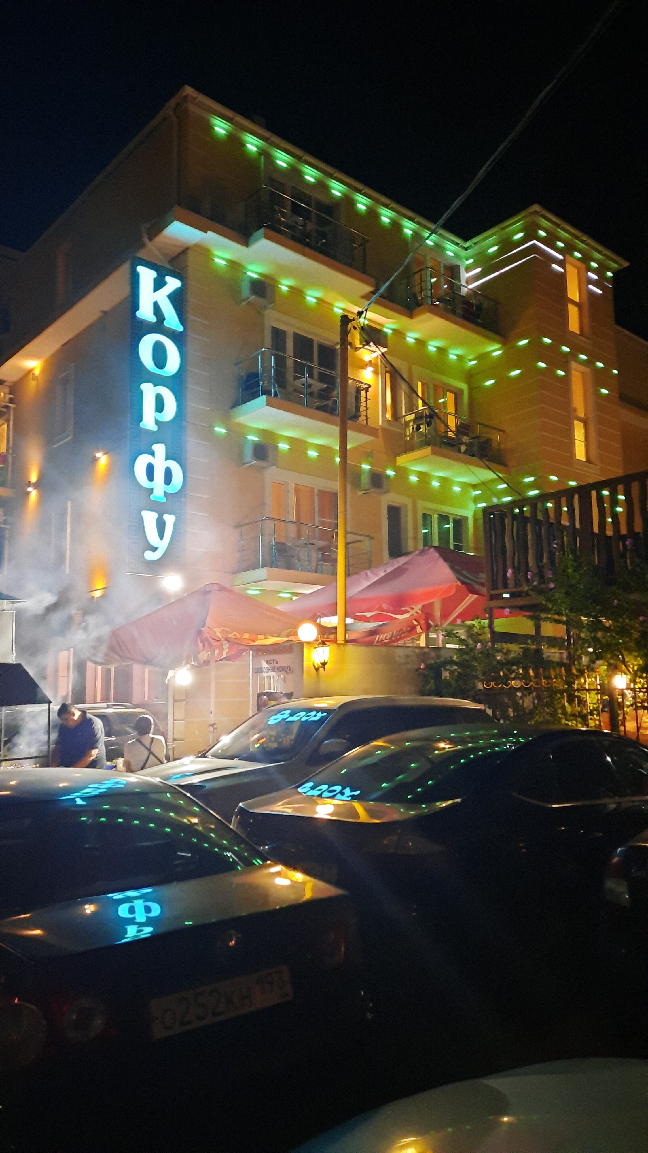 Фото Отель Корфу