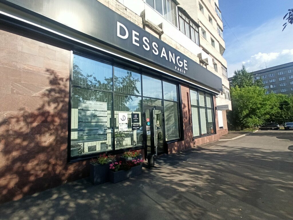 مركز طبي، عيادة Klinika esteticheskoy meditsiny Triumf ، كراسنويارسك، صورة