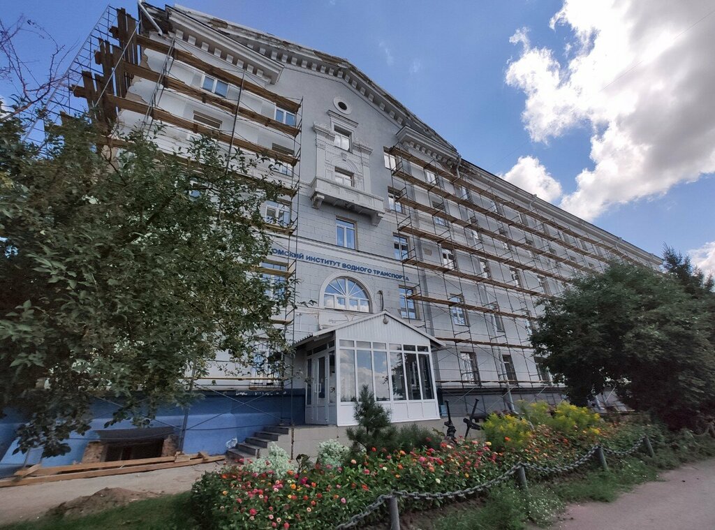 كلية، جامعة Омский институт водного транспорта ، أومسك، صورة