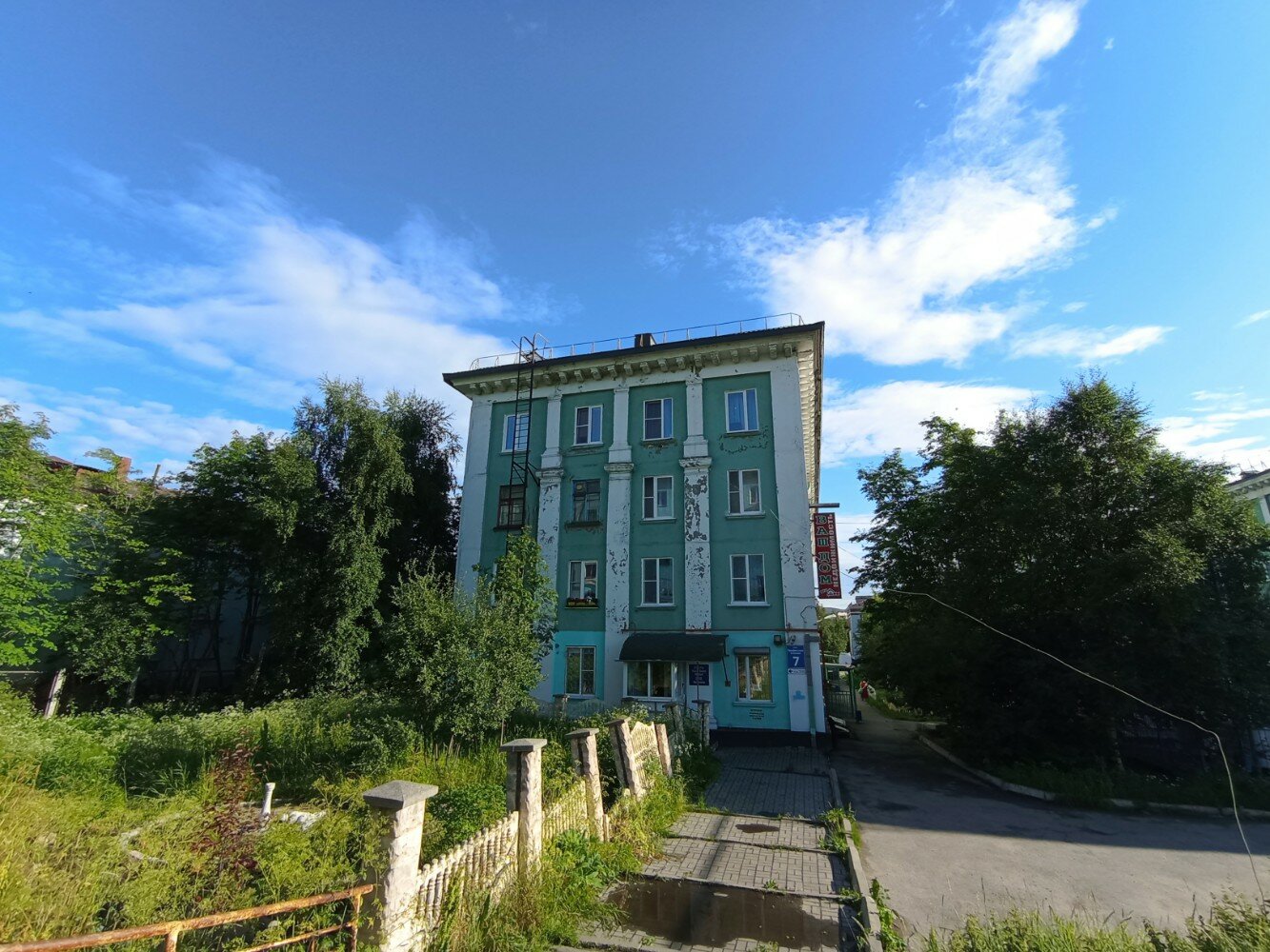 Фото отеля 3