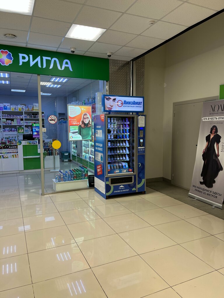 Contact lenses Линзотека, Surgut, photo