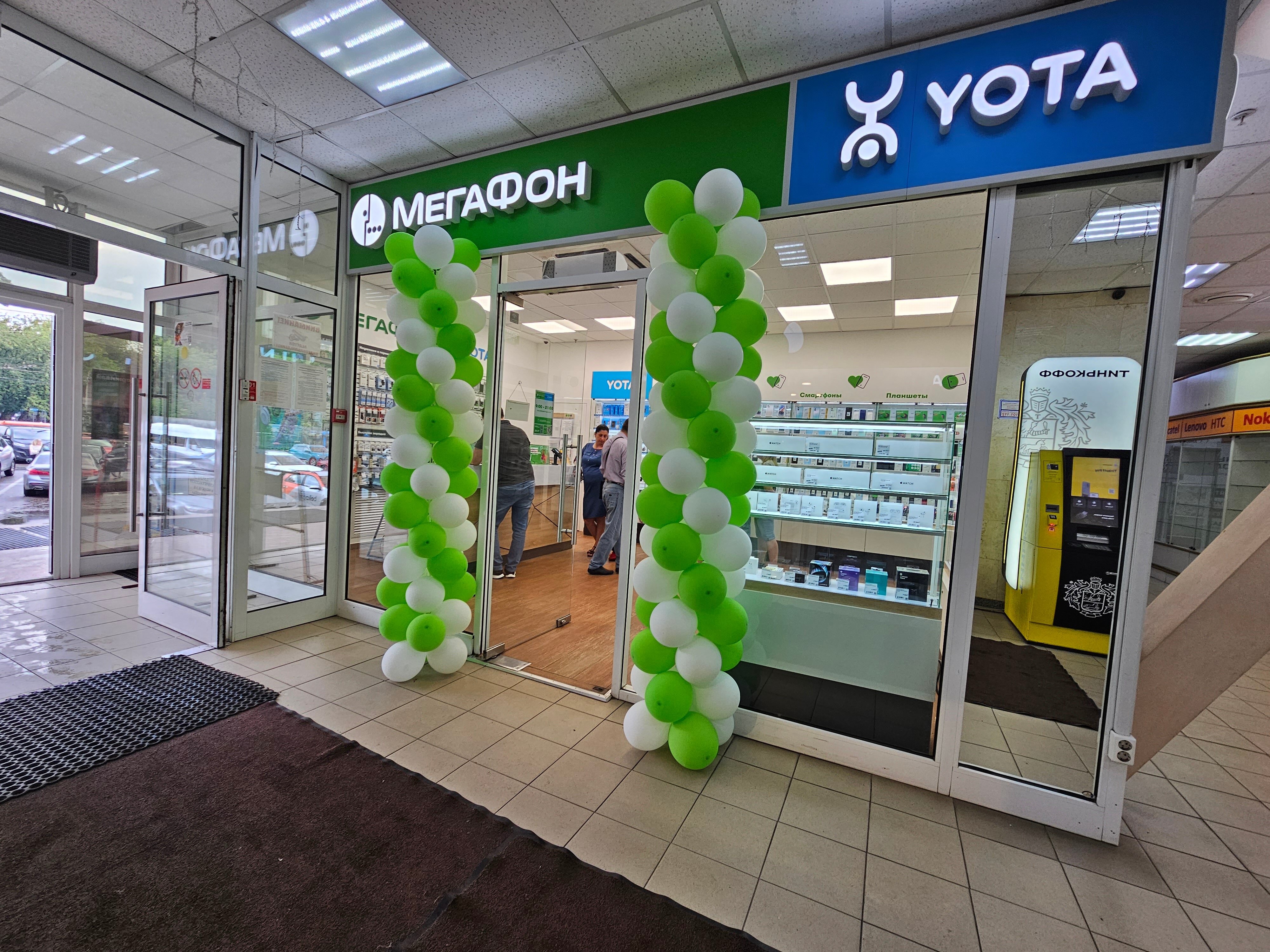 Фото: Мегафон - Yota, оператор сотовой связи, 34, 2-й микрорайон, Губкинский - Я