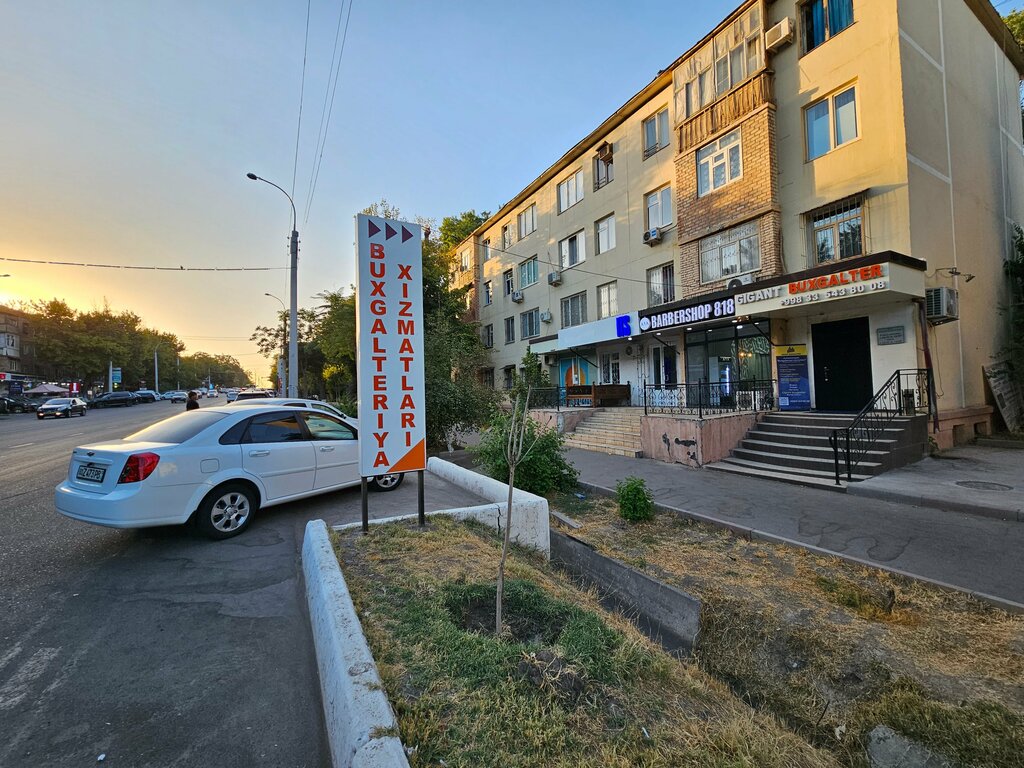Бухгалтерские услуги Gigant buxgalter, Ташкент, фото