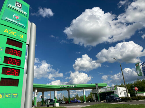 Gas station Belorusneft, Vitebsk, photo