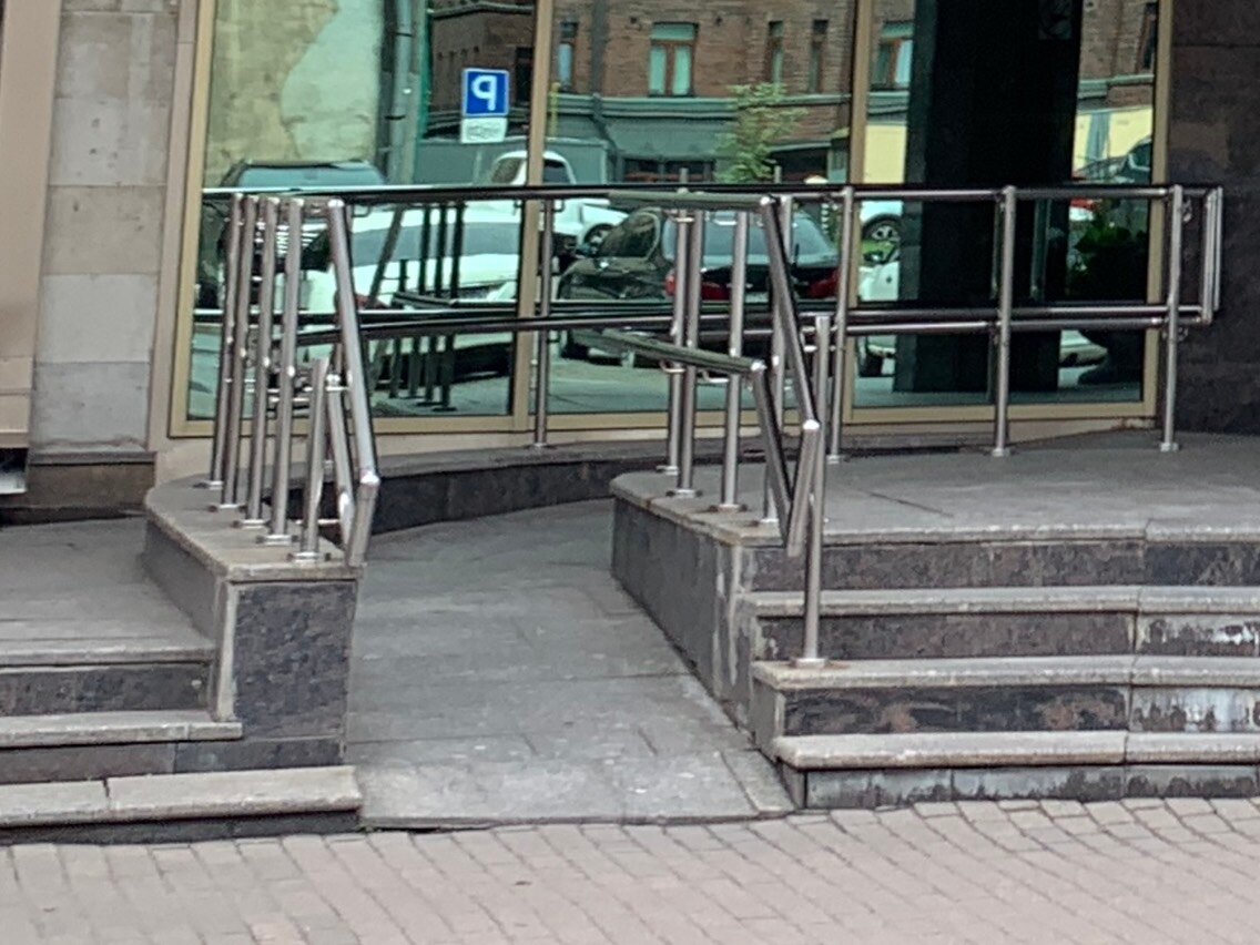Фото Нептун