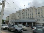 Комитет архитектуры и строительства (Pobedy Square, 1), administration