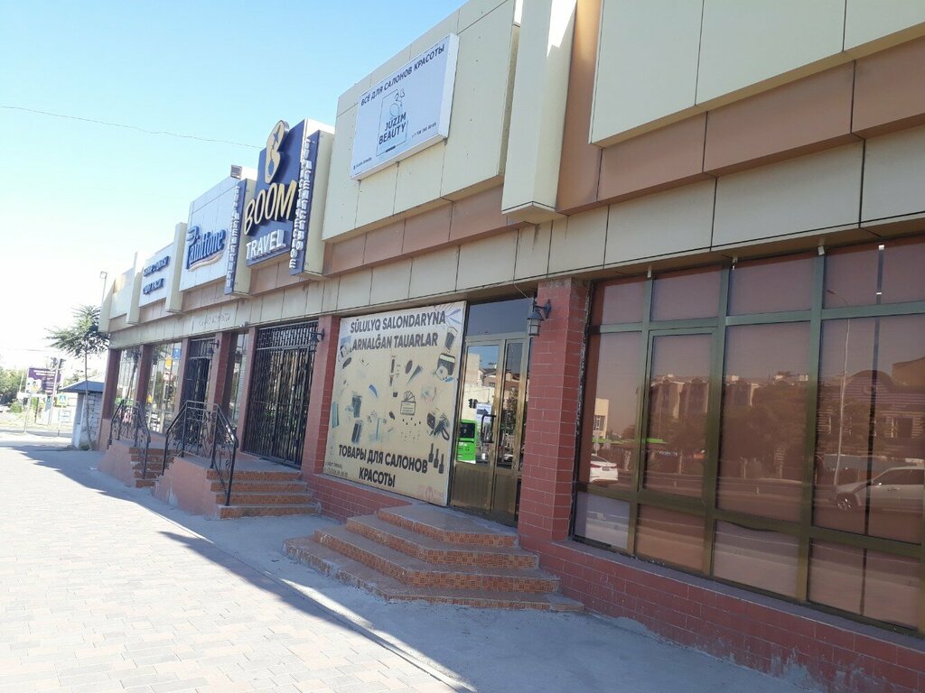 Beauty salon equipment Juzim, Chimkent, photo