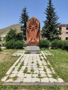 Memorial plaque, foundation stone Memorial plaque, foundation stone, Sevan, photo