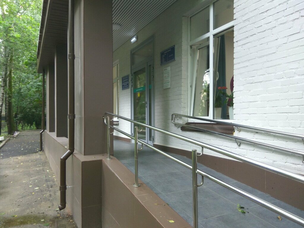 Community organization Анонимные Алкоголики, Moscow, photo