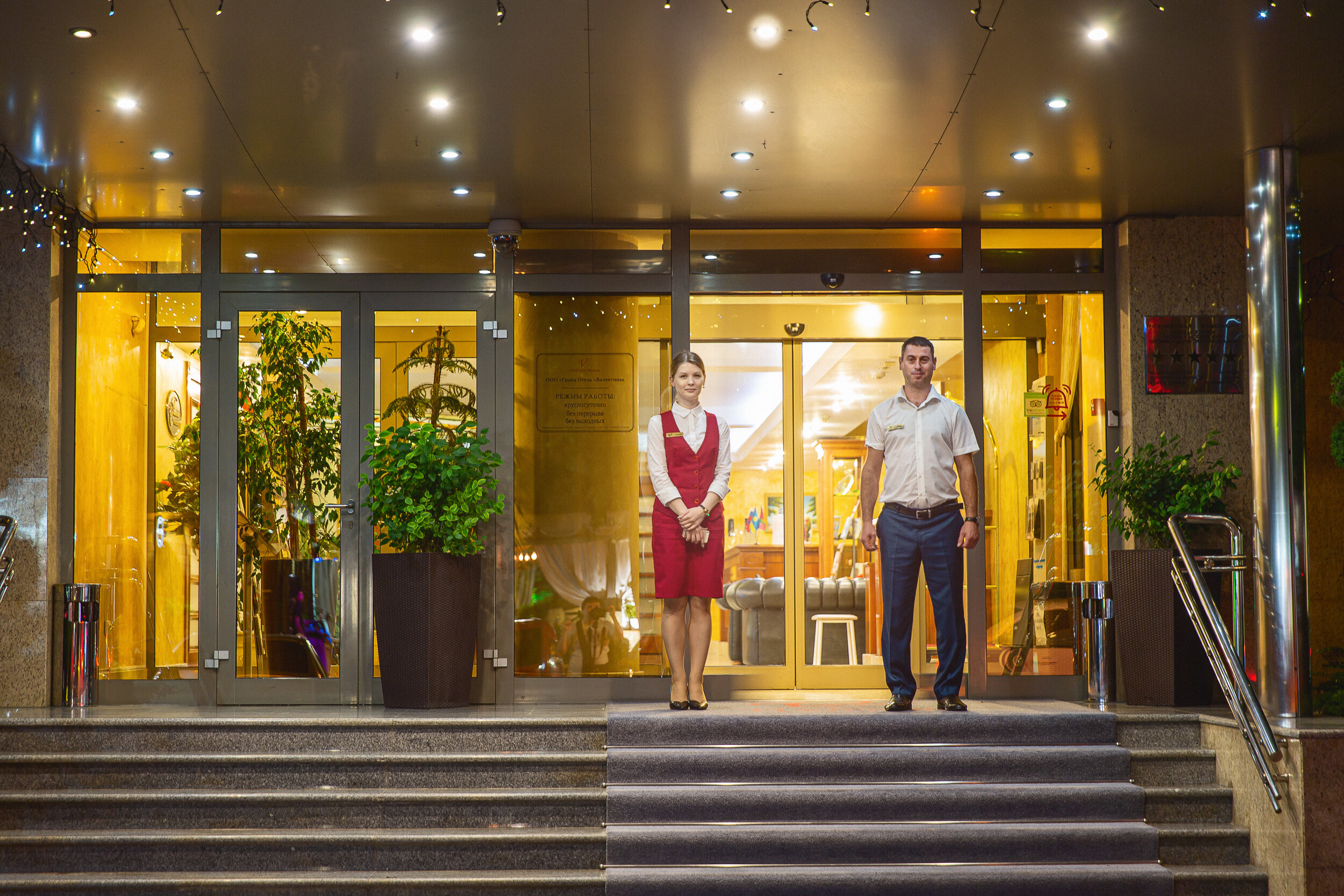 Фото Гранд отель Валентина