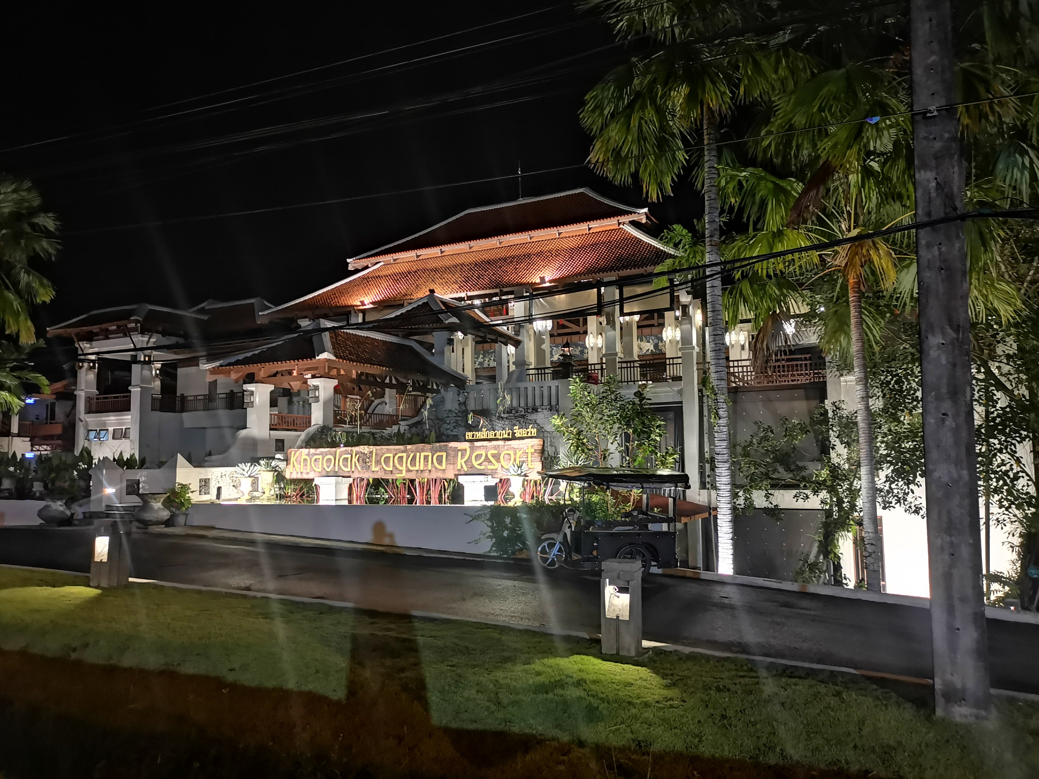 Фото Khaolak Laguna Resort