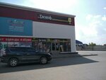 Svegev (Mira Avenue, 157к4), cervecería