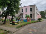 Детский сад № 31 Пралеска (ул. Куйбышева, 2, Брест), детский сад, ясли в Бресте