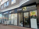 ES (Komandorskaya ulitsa, 6), beauty salon