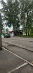 Трактовая (Traktovaya ulitsa, 26/1), public transport stop