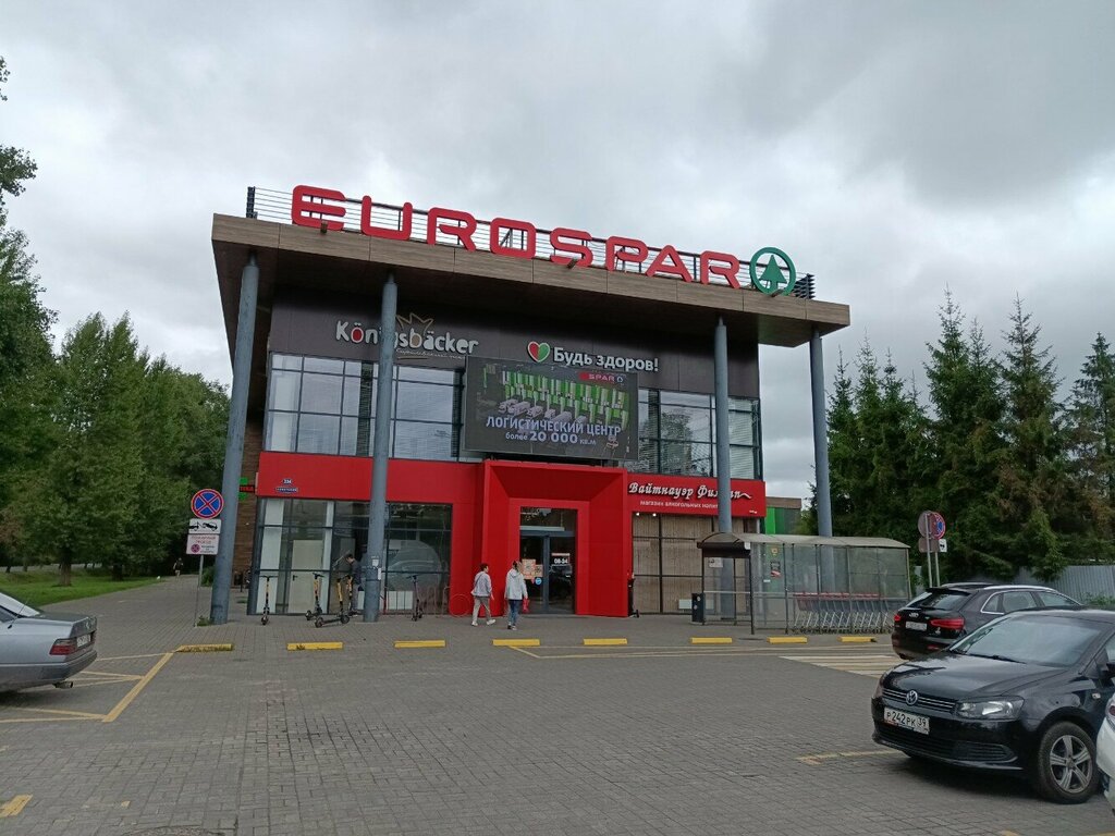 ATM Т-Банк, Kaliningrad, photo