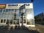 АвтоТоргЦентр (Mashinostroiteley Drive, 1Ч), auto parts and auto goods store