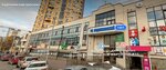 Tsentr zdorovoy stopy (Budyonnovskiy Avenue, 120/1), centro médico, clínica