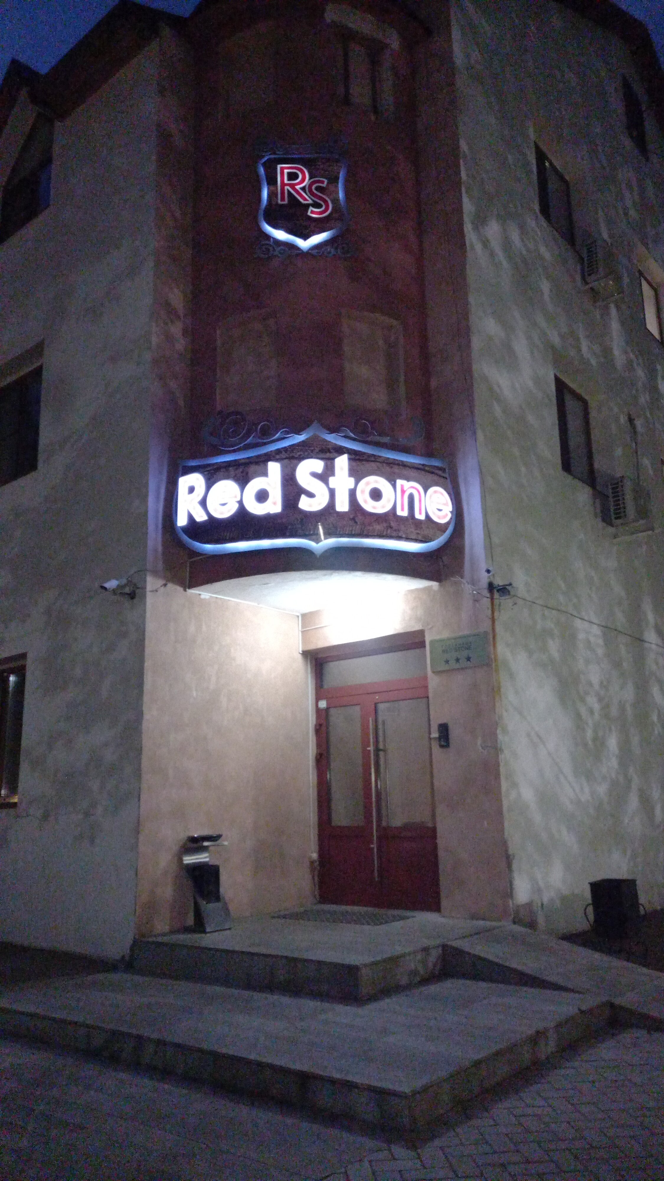 Фото Рэд Стоун