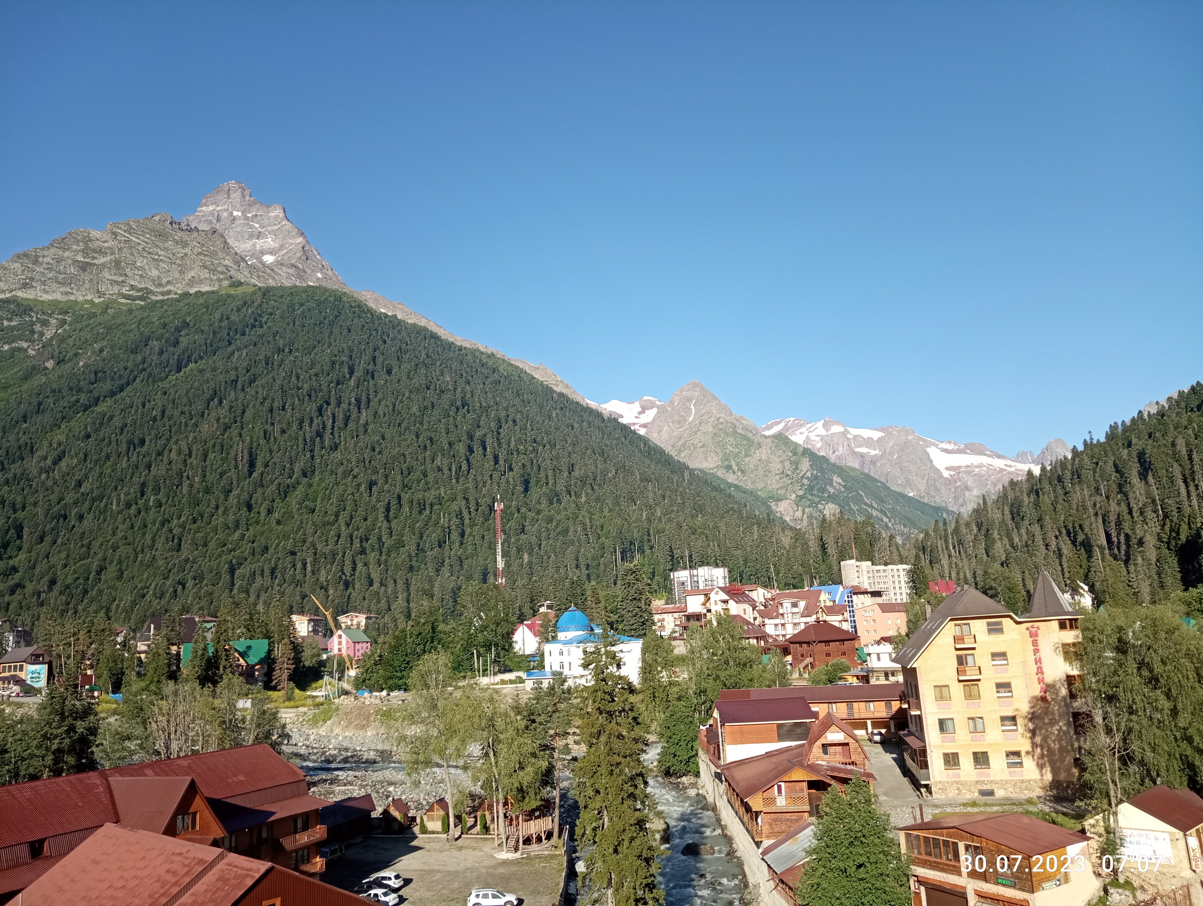 Фото Кристалл