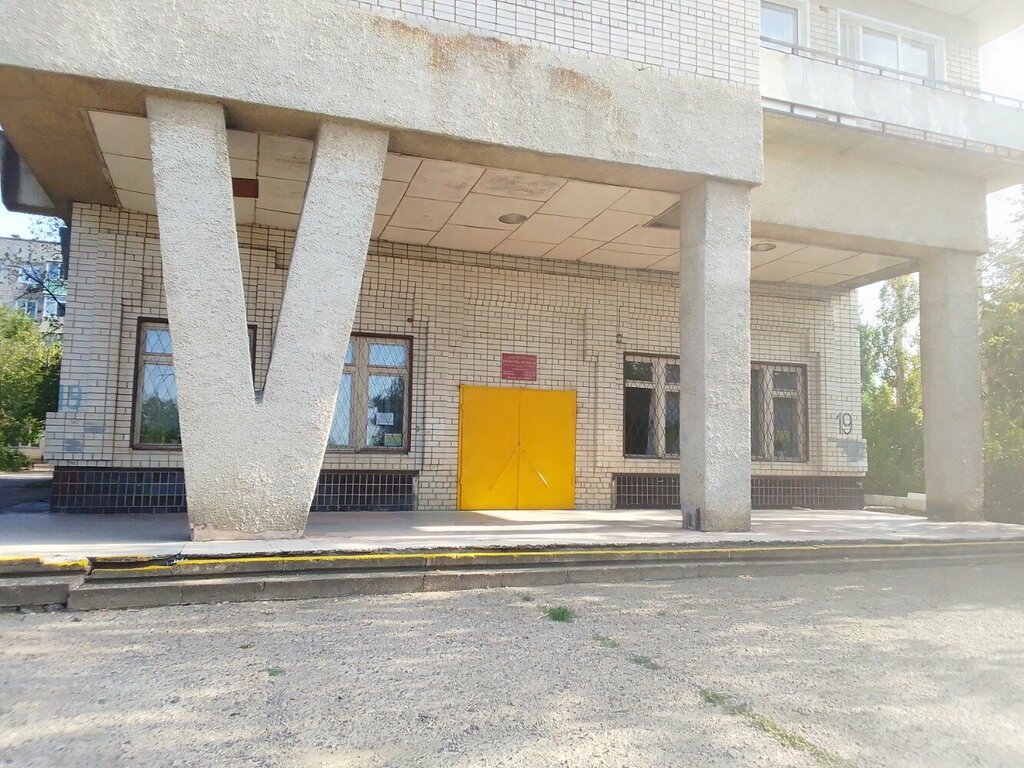 Library Filial № 5 Tsentralizovannaya Gorodskaya Bibliotechnaya Sistema, Kamishin, photo