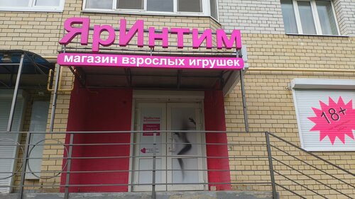 Волосатые письки Лесби порно