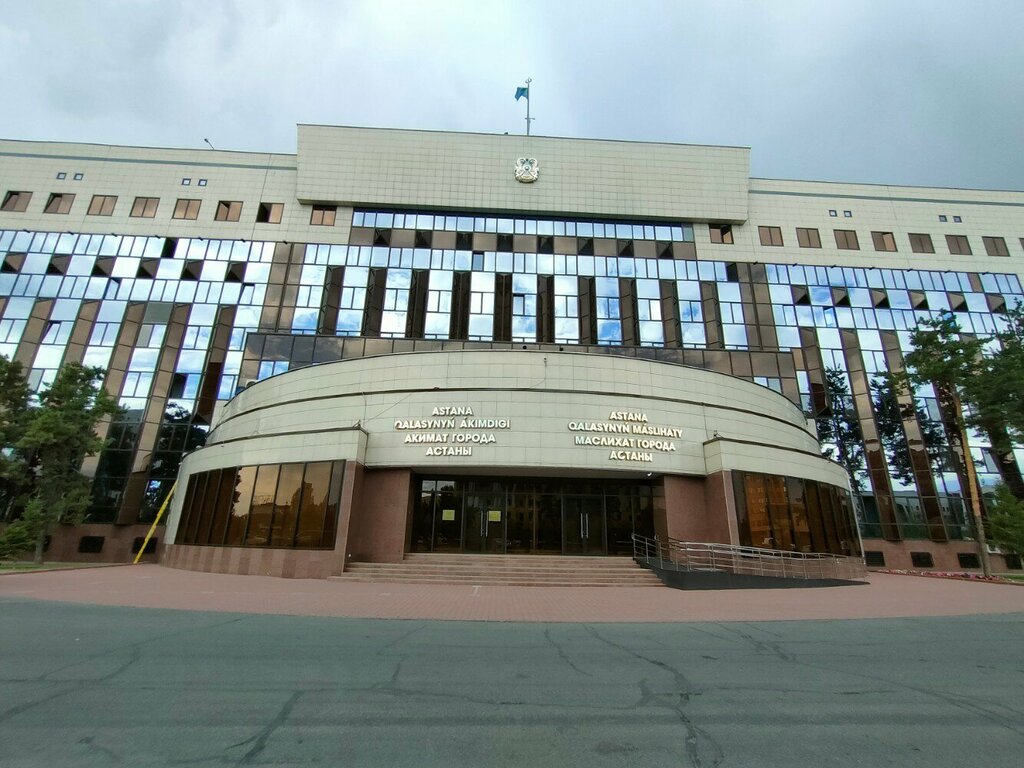 إدارة حكومية Usbp, Department of Education, Culture and Sports ، أستانا، صورة