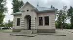 Воскресная школа (ул. Мамонтова, 19 к2), воскресная школа в Барнауле