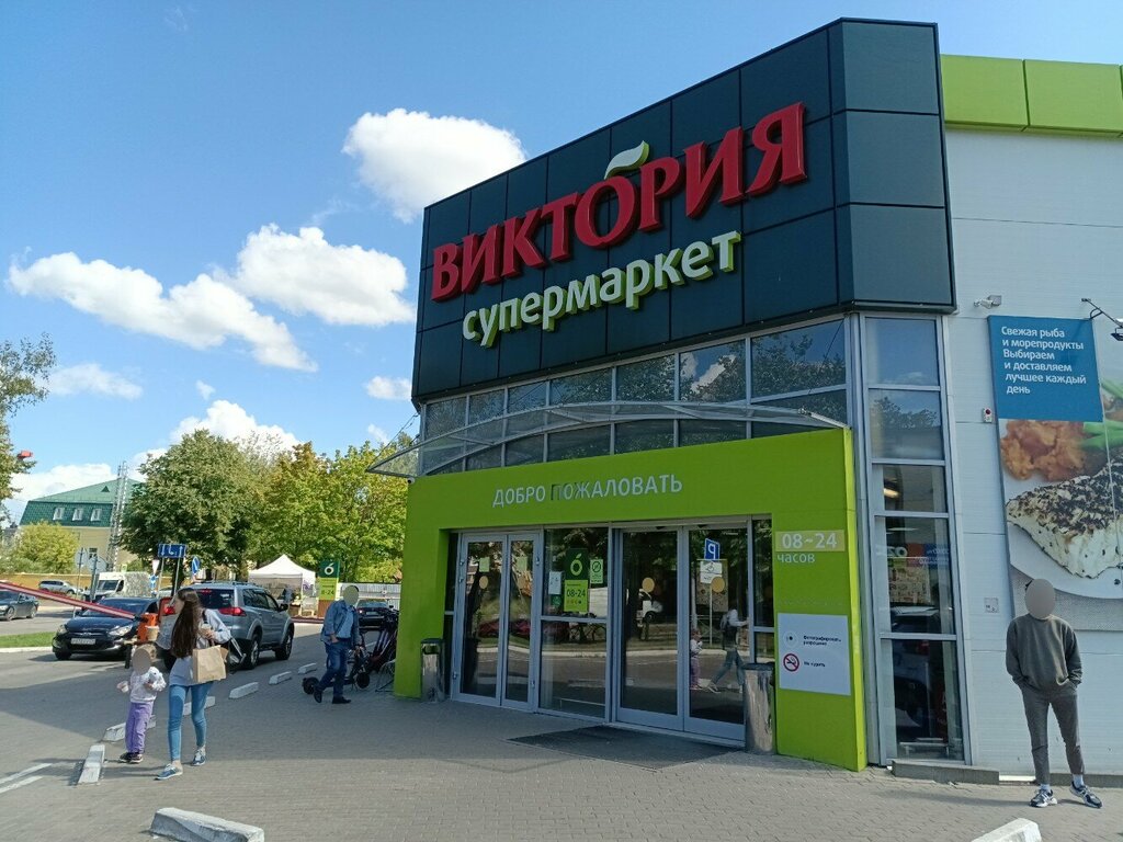 ATM Energotransbank, bankomat, Kaliningrad, photo