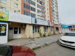 Forpost (Mira Avenue, 72А), doors