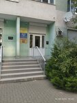 Gorizont (Sormovskaya Street, 204/7) ، وكالة عقارية