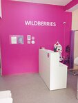 Wildberries.ru (Bulatnikovskaya Street, 6А), point of delivery