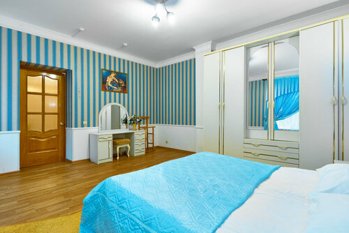 Иное жильё Васильевский в Казани