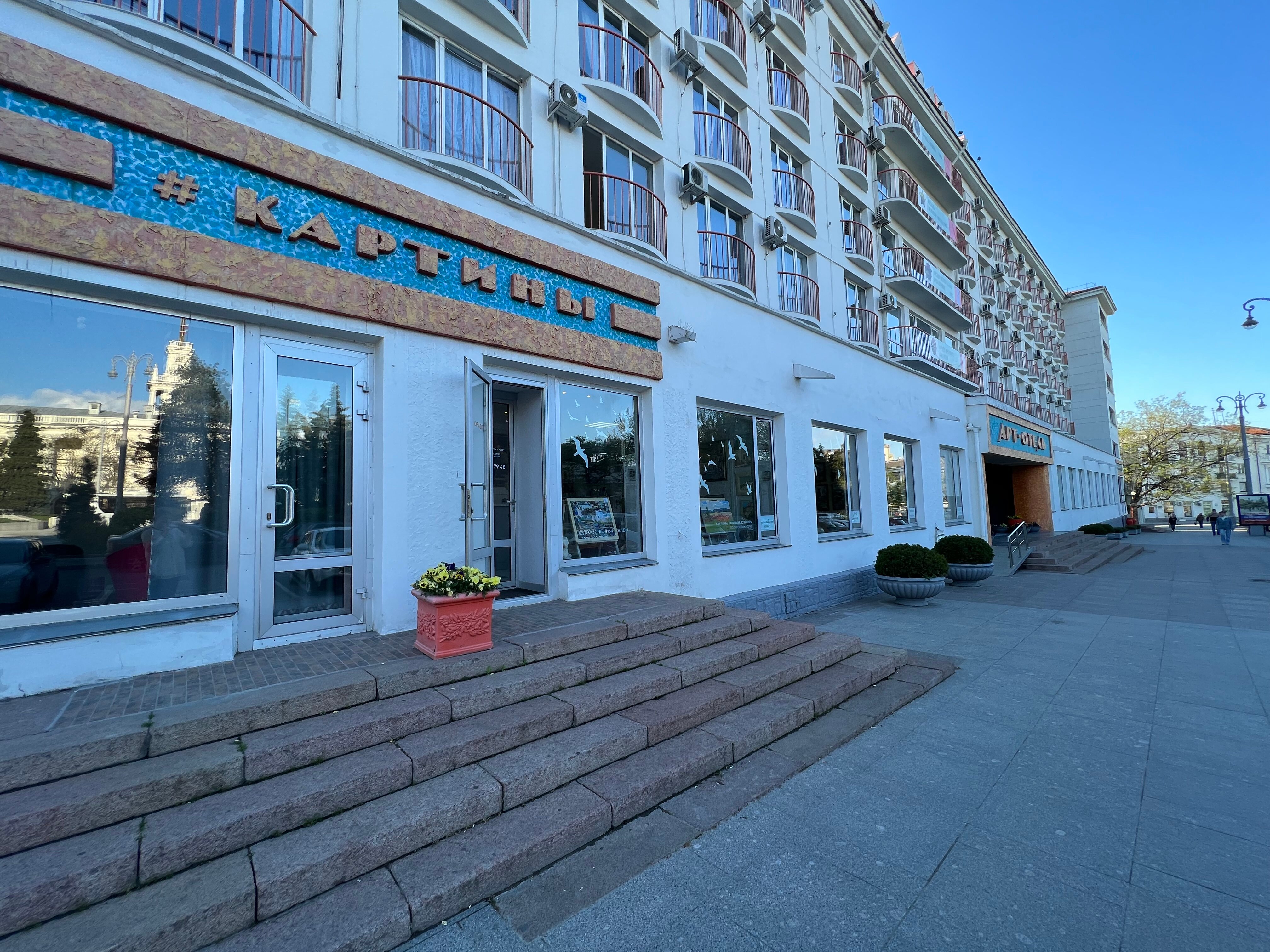 Фото Арт-отель