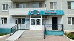 Аптека (Urban-Type Settlement oft Luchegorsk, 3-y mikrorayon, 6), pharmacy