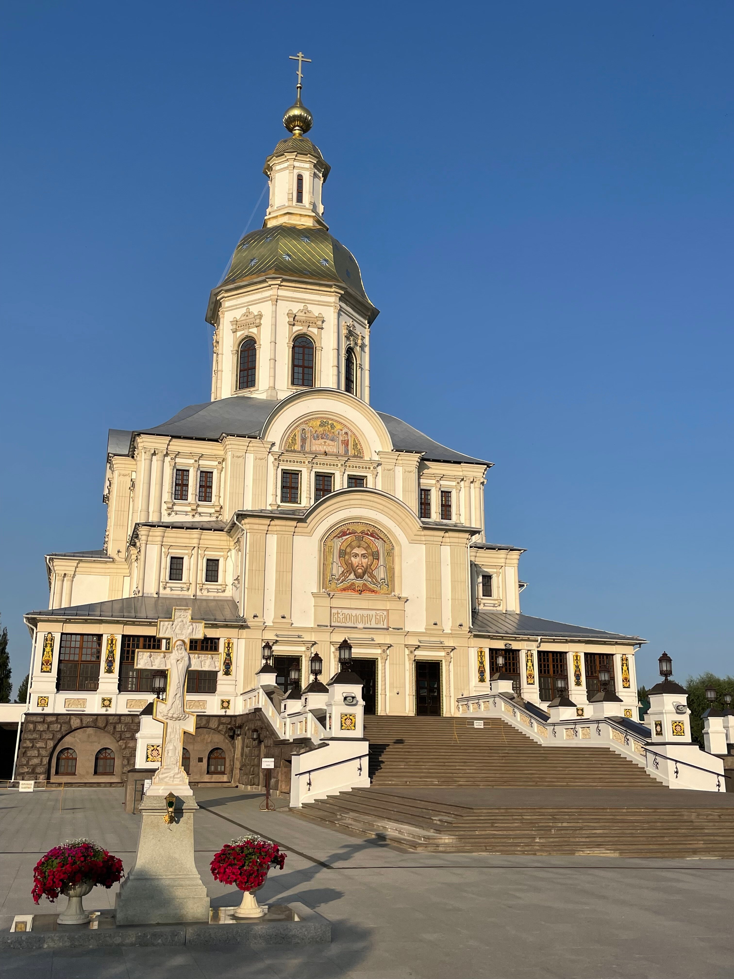 Фото Дивеев град